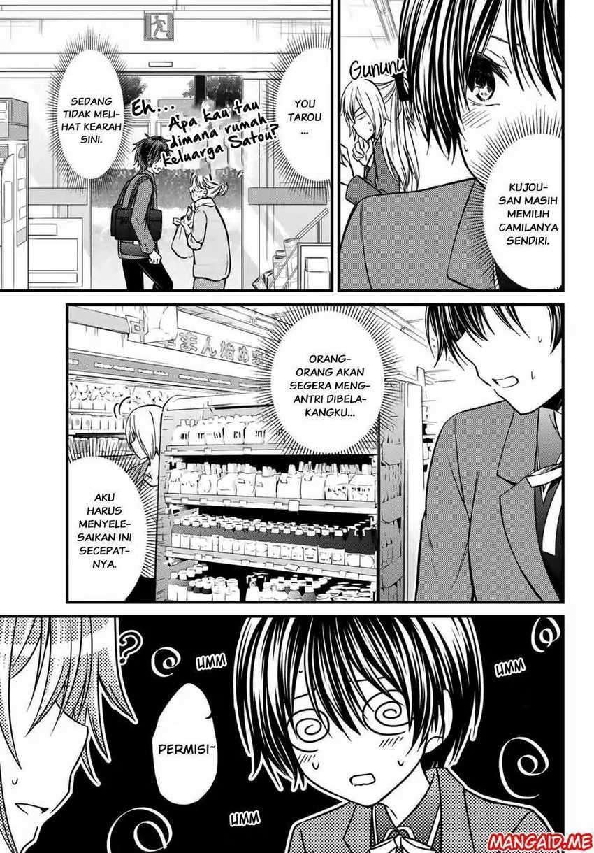 Ojou-sama no Shimobe
